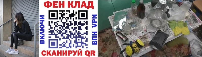 Амфетамин VHQ Куса