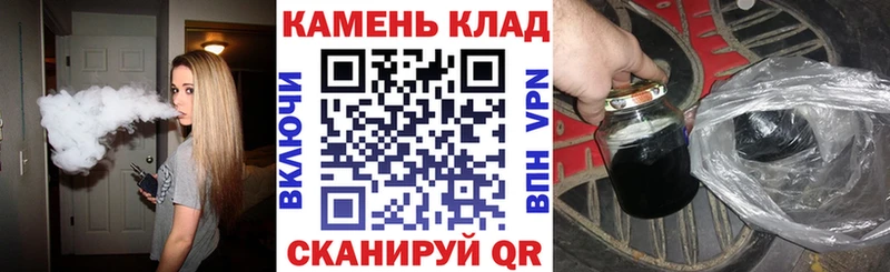 Купить Куса Гашиш Cannabis