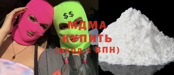 MESCALINE Коряжма
