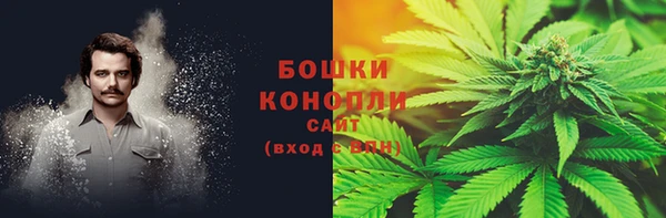 ALPHA-PVP Костерёво