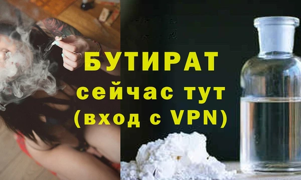 MESCALINE Коряжма