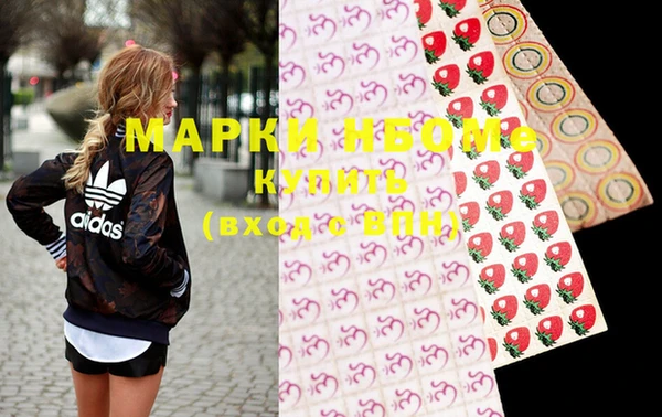 марки lsd Корсаков