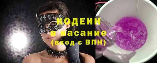 марки lsd Корсаков