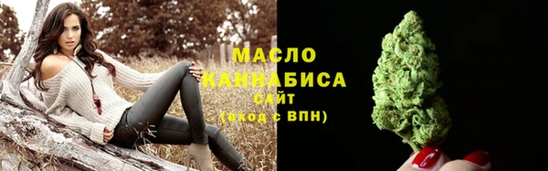 MESCALINE Коряжма