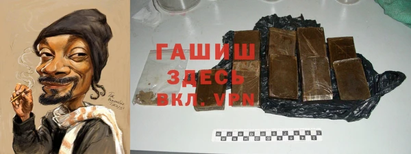 MESCALINE Коряжма