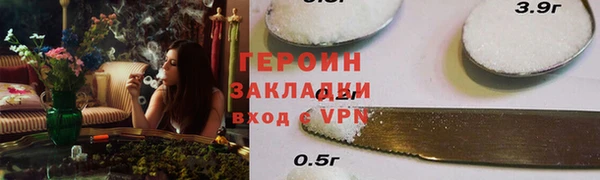 MESCALINE Коряжма