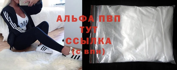 марки lsd Корсаков