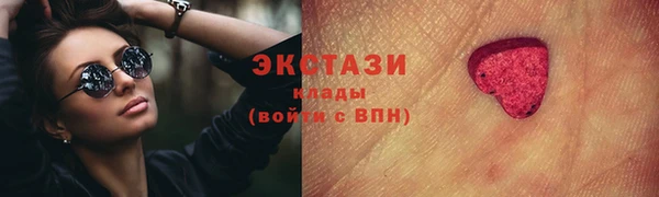 MESCALINE Коряжма