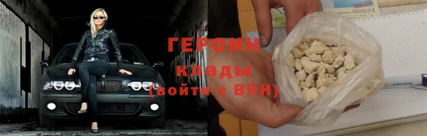 ALPHA-PVP Костерёво