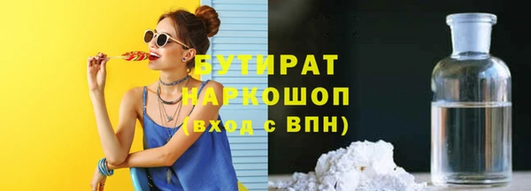 ALPHA-PVP Костерёво