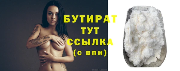 MESCALINE Коряжма