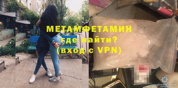MESCALINE Коряжма