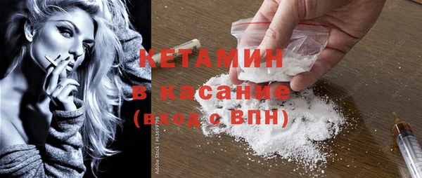 MESCALINE Коряжма
