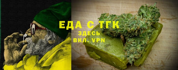 марки lsd Корсаков