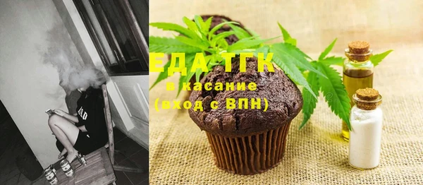 MESCALINE Коряжма