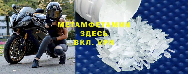 MESCALINE Коряжма