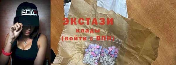 MESCALINE Коряжма
