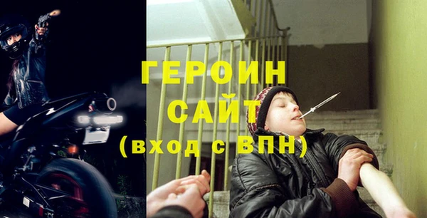 марки lsd Корсаков