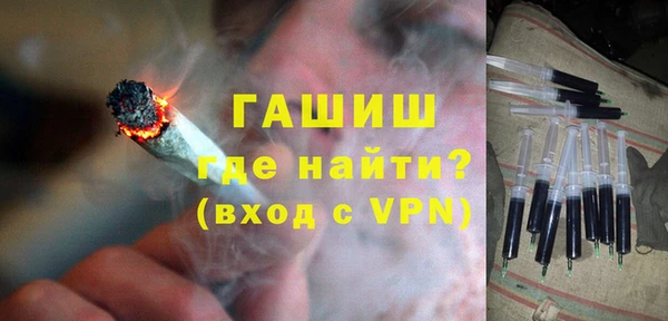 ALPHA-PVP Костерёво